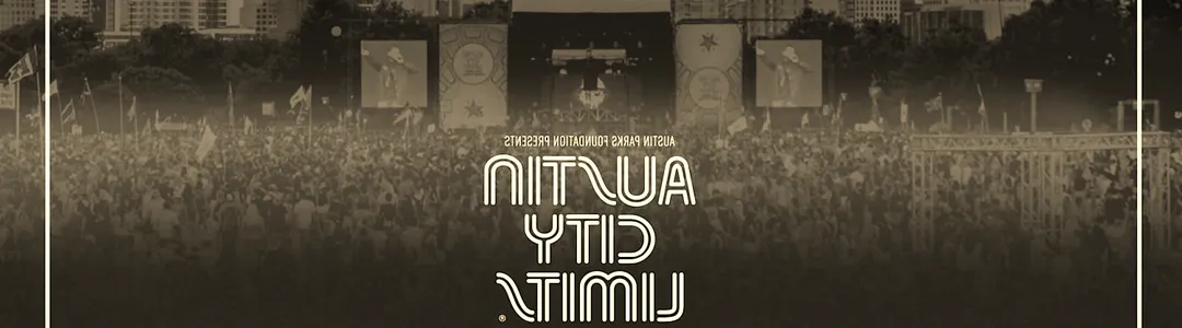Austin City Limits Music Festival
