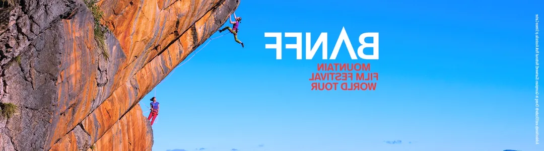 Banff Centre Mountain Film Festival World Tour