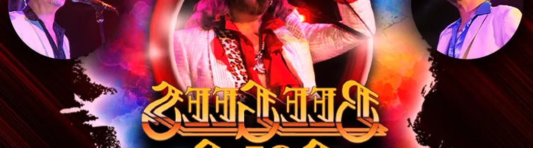 Bee Gees Gold - A Tribute to The Bee Gees