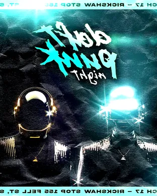 Daft Punk Night San Antonio