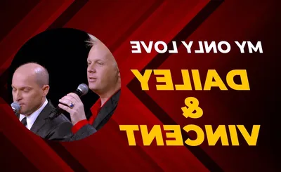 Dailey and Vincent