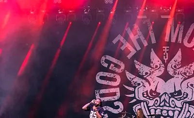 Fire From The Gods