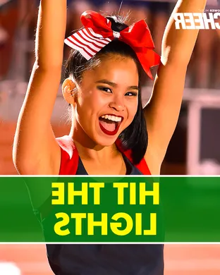 Hit the Lights San Antonio