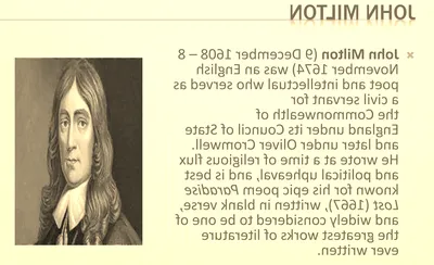 John Milton
