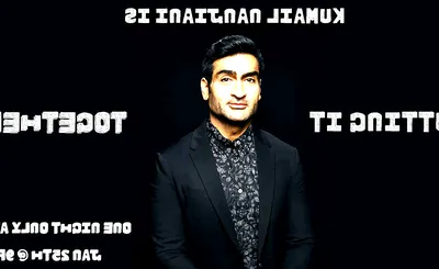 Kumail Nanjiani