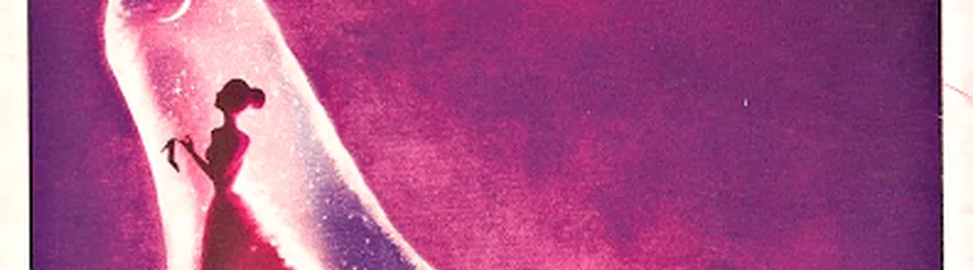 Rodgers and Hammerstein's Cinderella