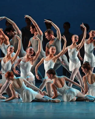 San Antonio Dance